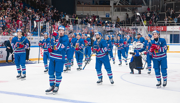 Czech Hockey Games míří opět do Brna, buďte u toho!