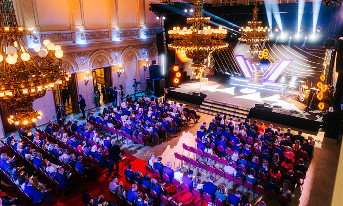 Cena fanouška Zlaté hokejky 2025: vy rozhodujete, kdo si odnese trofej!